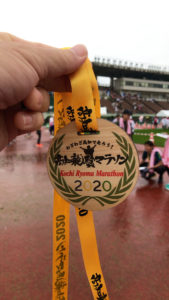 龍馬マラソンメダル