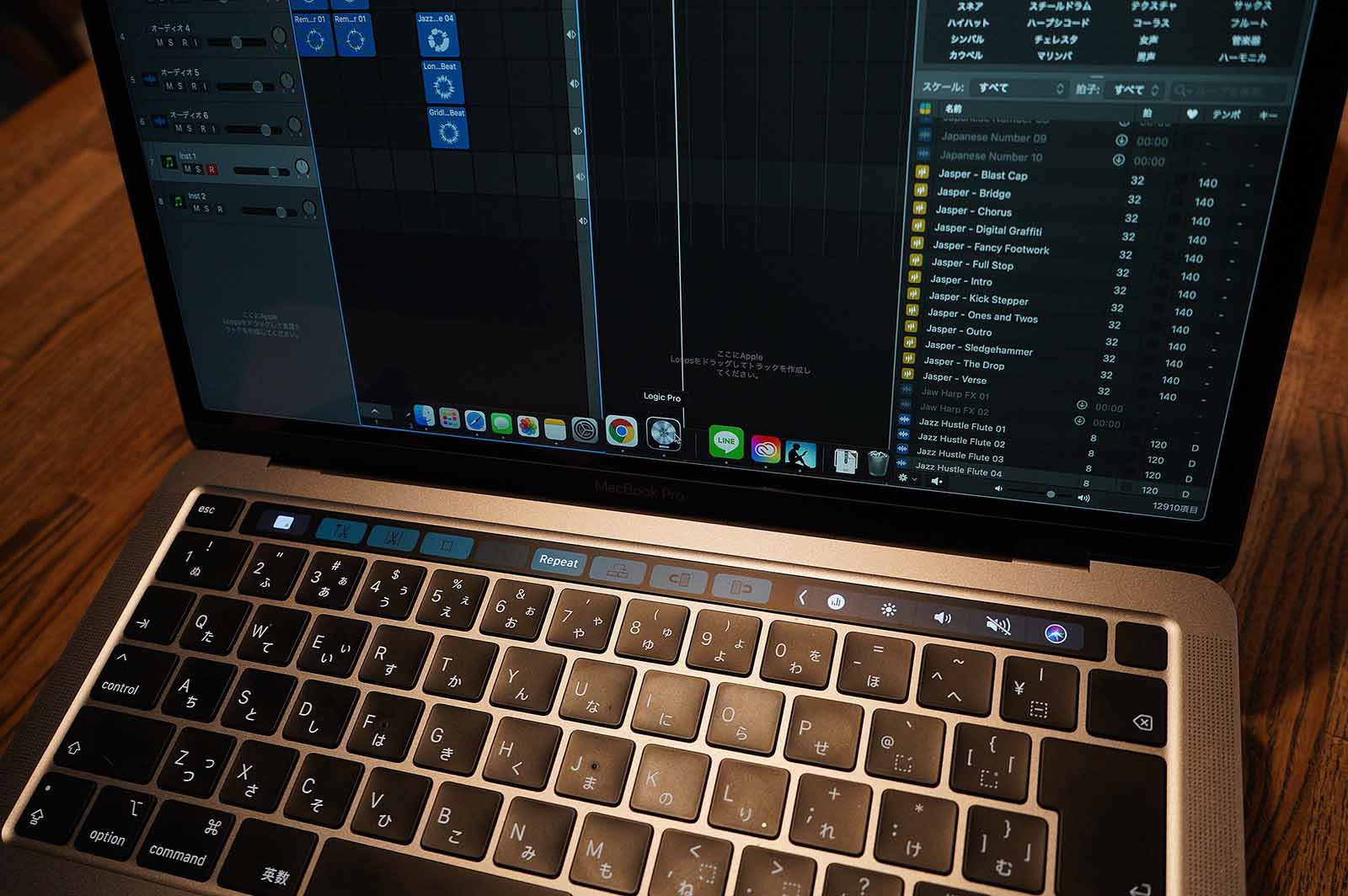 M1 MacBook Pro 2020　TouchBar