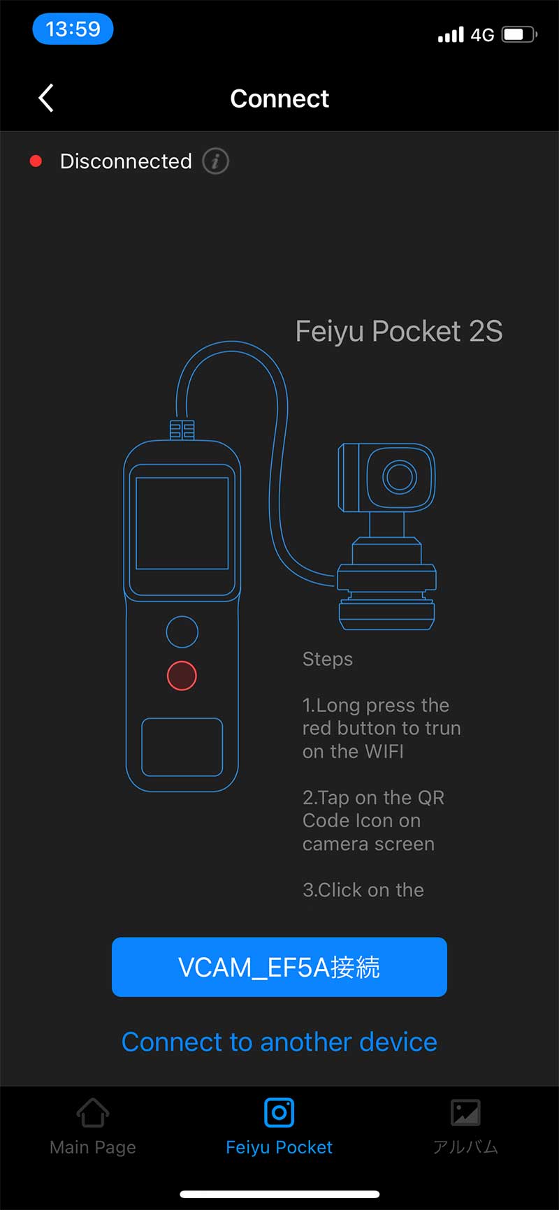 Feiyu Pocket 2S