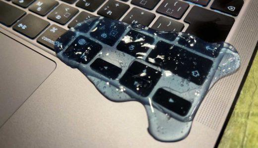 百均Daisoさんのジェルクリーナー〜例のキーボードの「すき間汚れ」を掃除したらスッキリ気持ち良くなった話。