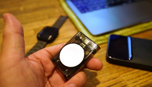 Apple Watch携帯充電器の決定版[PITAKA Power Dongle]コンパクト&クールで機能的,MFi認証で安心