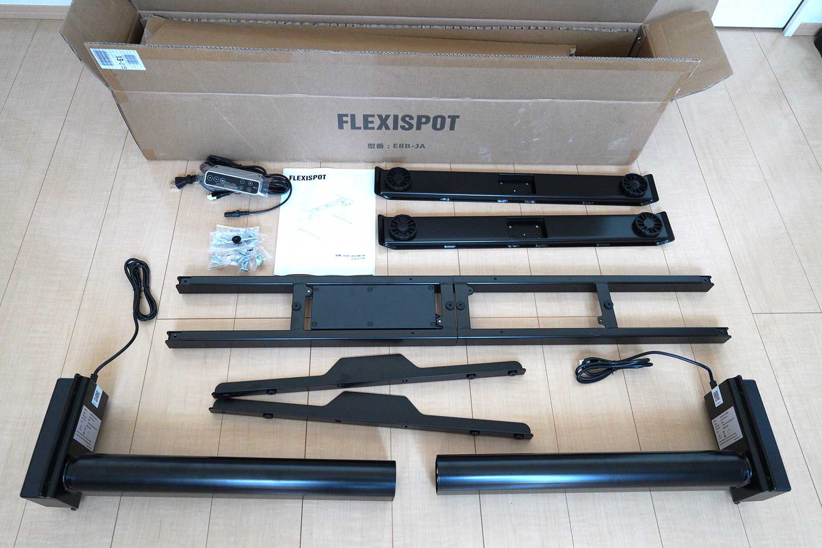 FlexiSpot E8