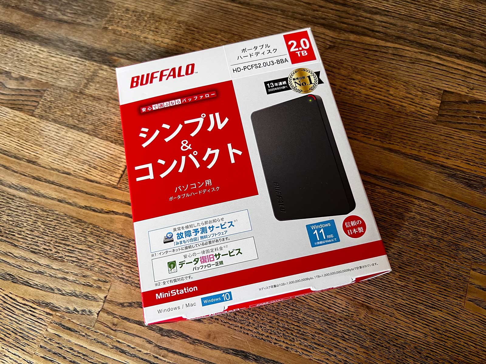 BUFFALO-portableHDD-HD-PCG2.0U3-GBA