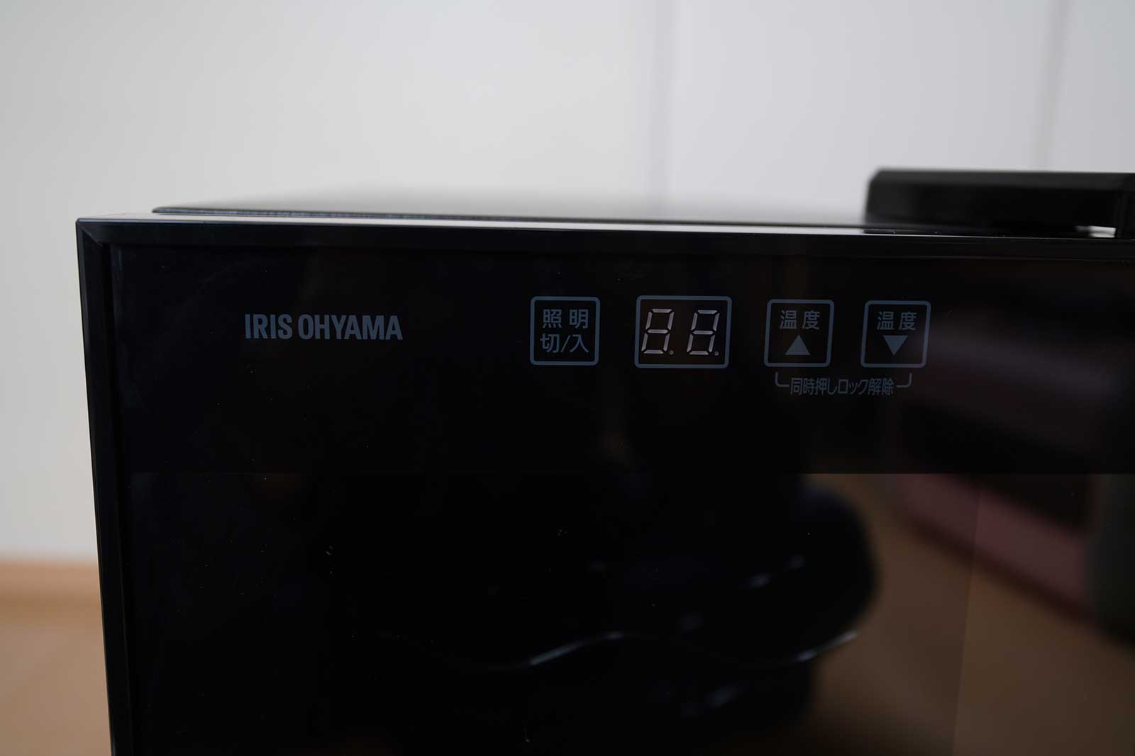 アイリスオーヤマPWC-251P-B