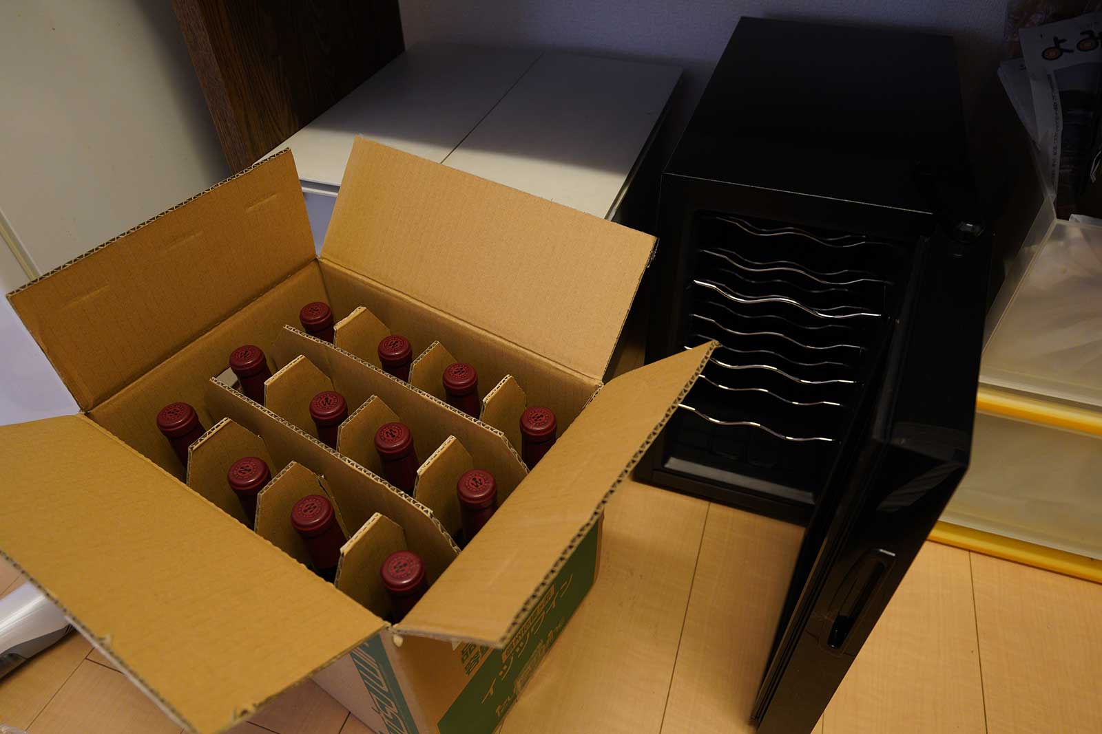 アイリスオーヤマPWC-251P-B