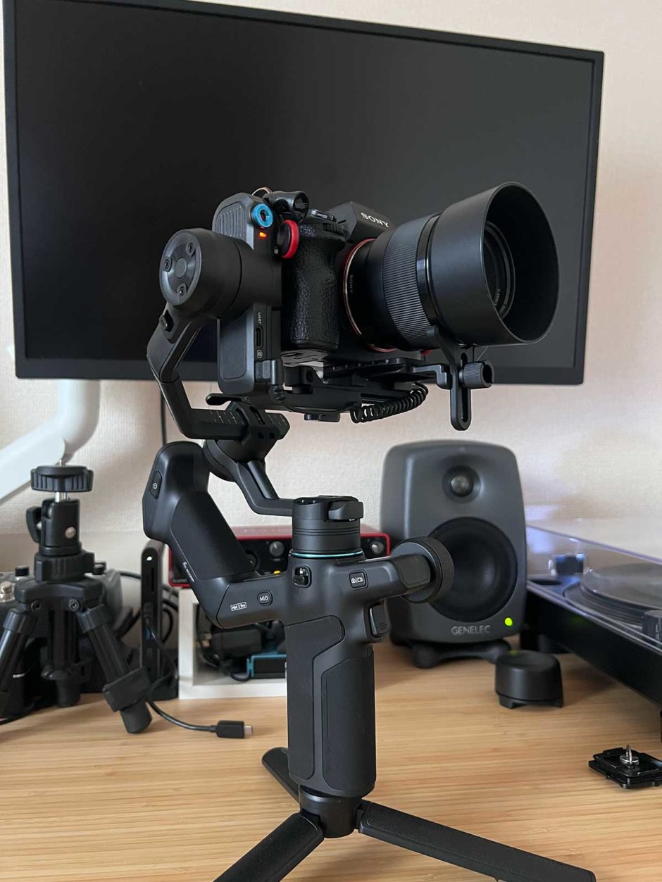 Feiyu Scorp mini 3 pro