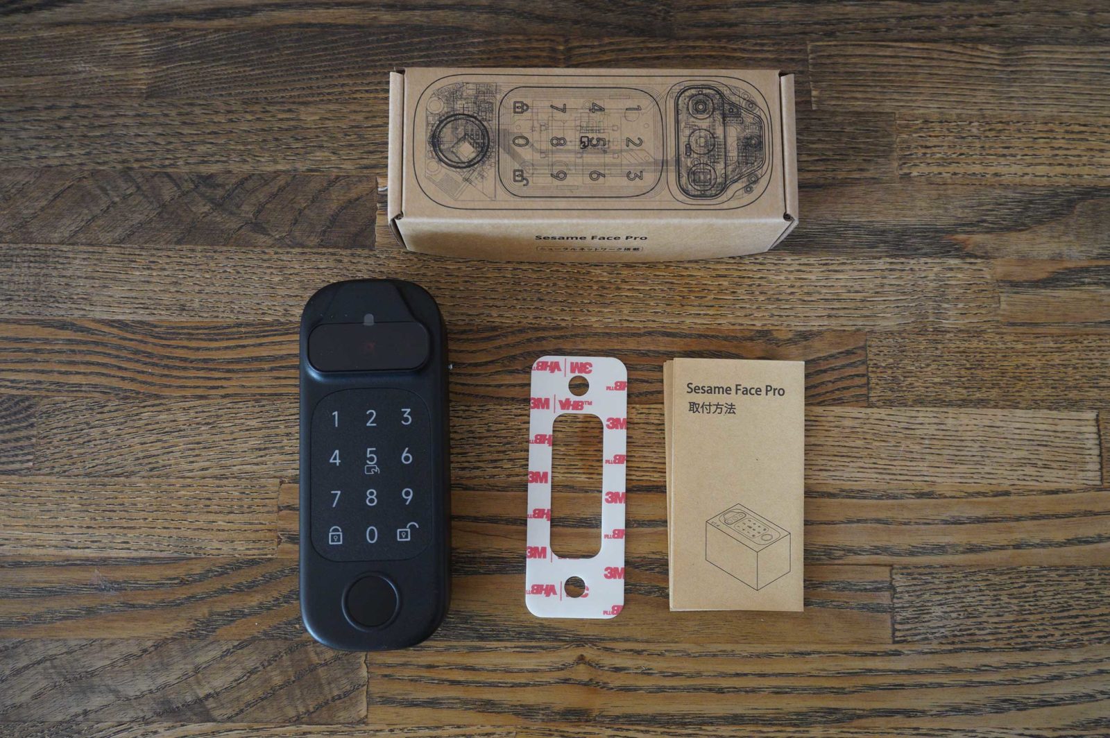 セサミフェイスPro